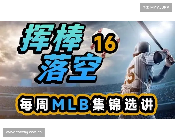MLB18局大战 海盗开轰力克国民 MLB18局大战 海盗开轰力克国民