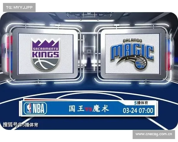 NBA交易市场风云:国王队、马刺队、公牛队的胜算有多大? NBA交易市场风云:国王队、马刺队、公牛队的胜算有多大?