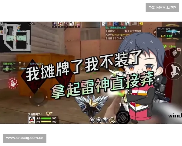 不装了,摊牌了!雷霆用史上最强分区战绩打服全联盟 不装了,摊牌了!雷霆用史上最强分区战绩打服全联盟