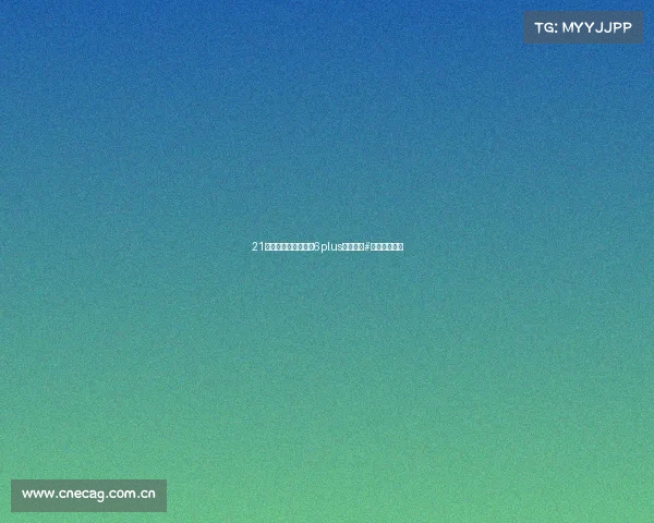 21款雷凌车灯升级海拉6plus双光透镜#汽车灯光升级 21款雷凌车灯升级海拉6plus双光透镜#汽车灯光升级